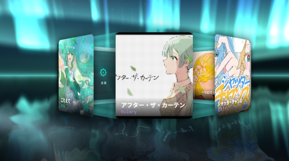 Song selection carousel